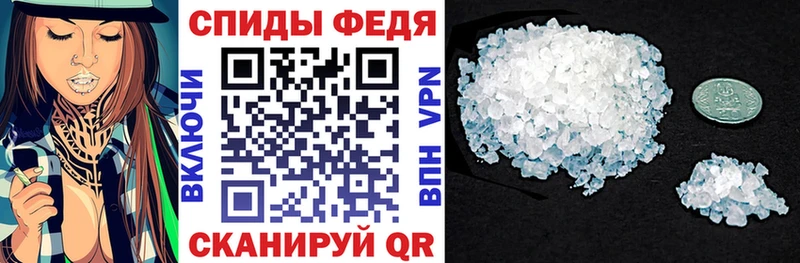 Amphetamine 98%  Аткарск 