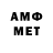 Метадон VHQ Odwa nl