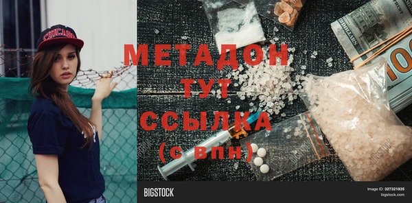 дживик Алзамай