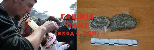 дживик Алзамай