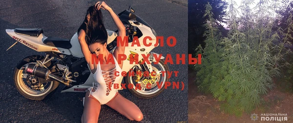 МДМА Сафоново