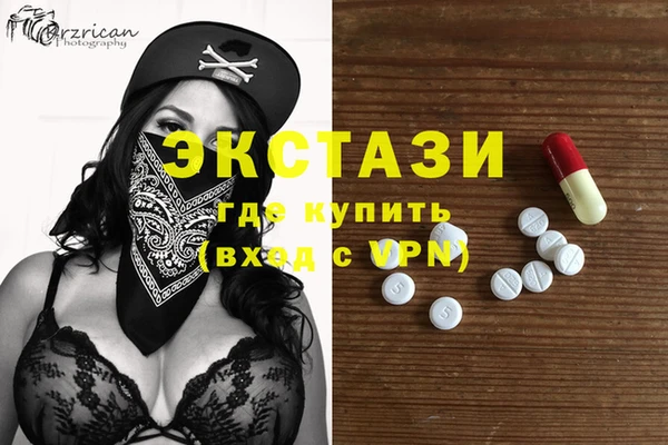 дживик Алзамай