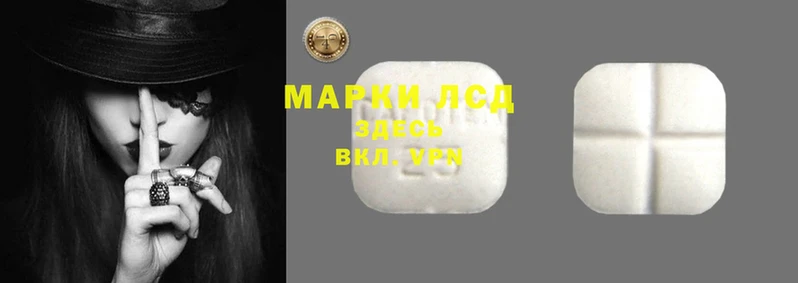 амфетамин Алексеевка