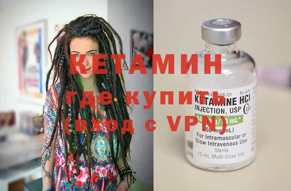 дживик Алзамай