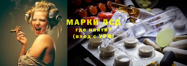 кокаин колумбия Абдулино