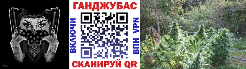 ссылка на мегу зеркало Аткарск Марихуана гибрид